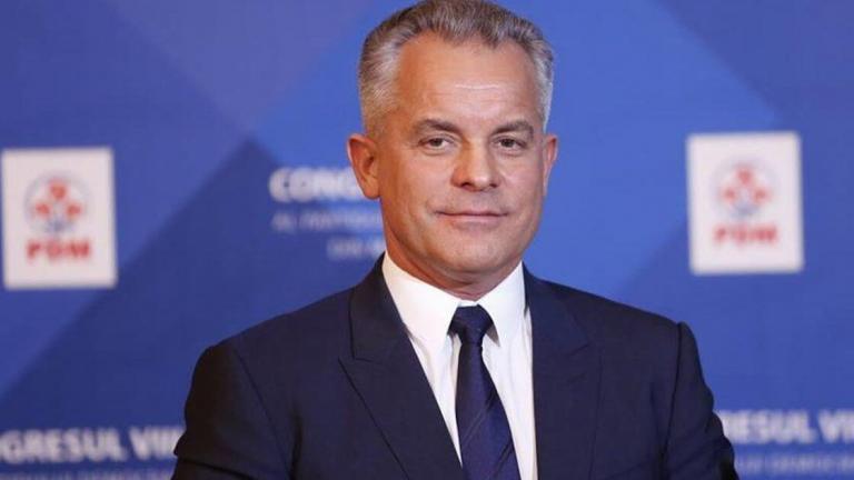 Βλαντ Πλαχότνιουκ