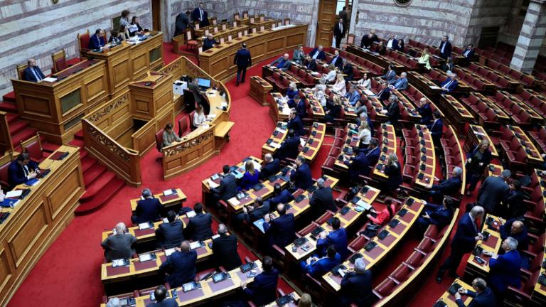 βουλη