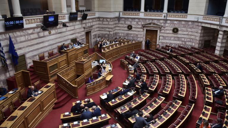 οπεκεπε