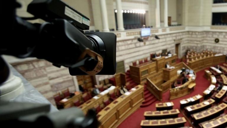 βουλη