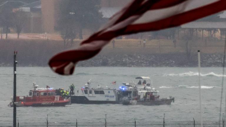 δυστηχημα ριγκαν