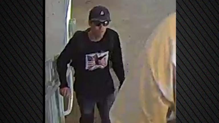 υποπτος δολοφονος