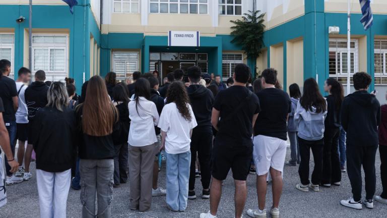 εκπαιδευτικοι