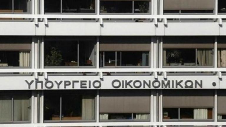 ΥΠΟΙΚ