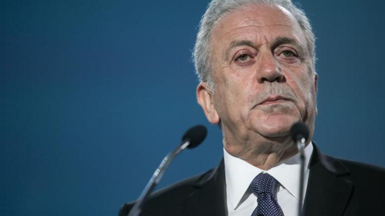 αβραμοπουλος