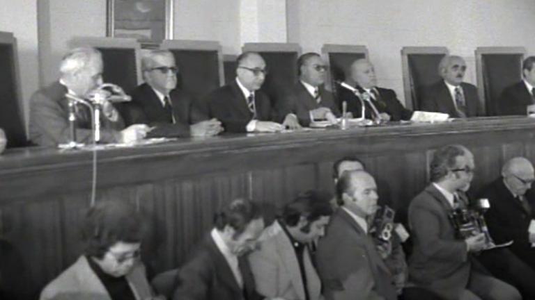 δικη πολυτεχνειο