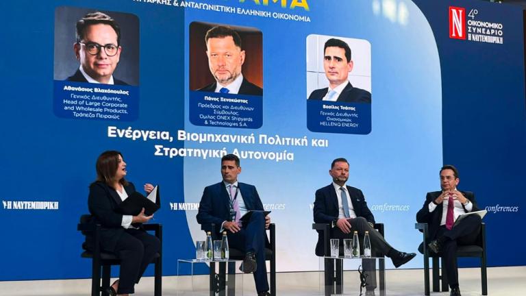 πανος ξενοκωστας