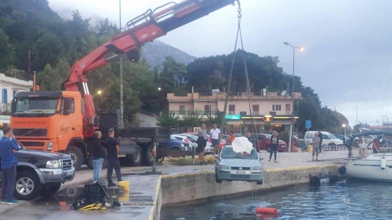 κεφαλονια αμαξι