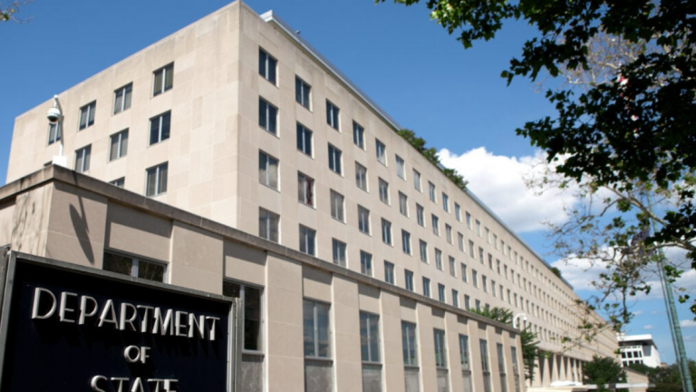 Στέιτ Ντιπάρτμεντ