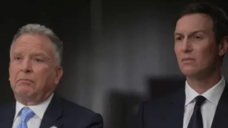 Γουίτκοφ-Κούσνερ