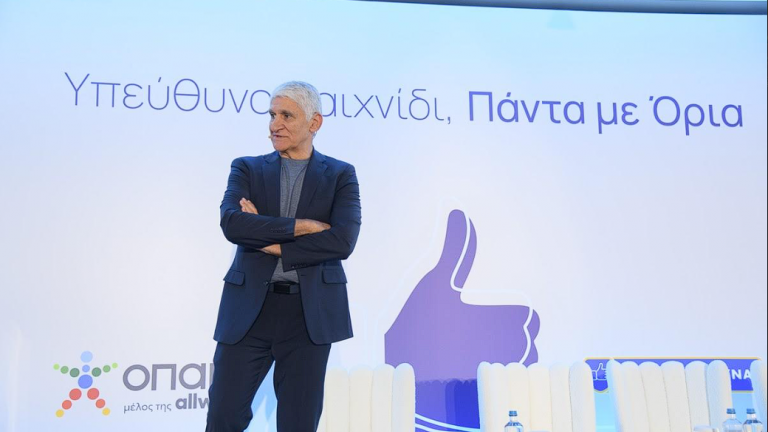 παναγιωτης γιαννακης