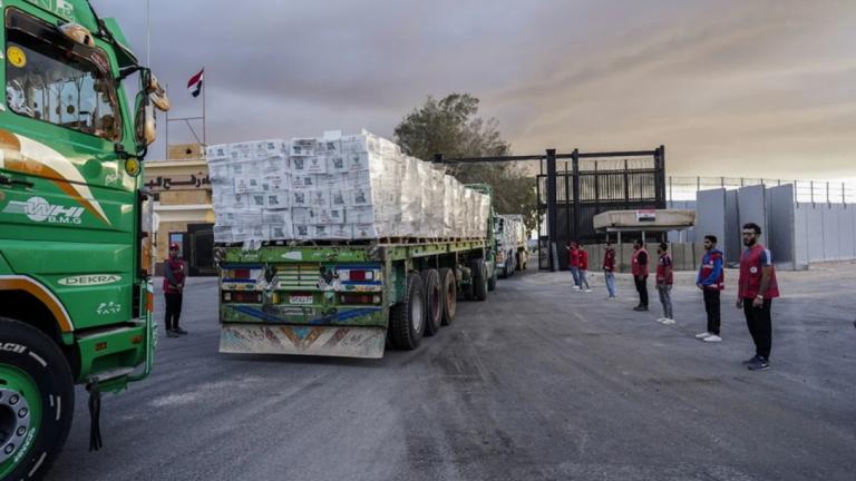 περασμα ραφα