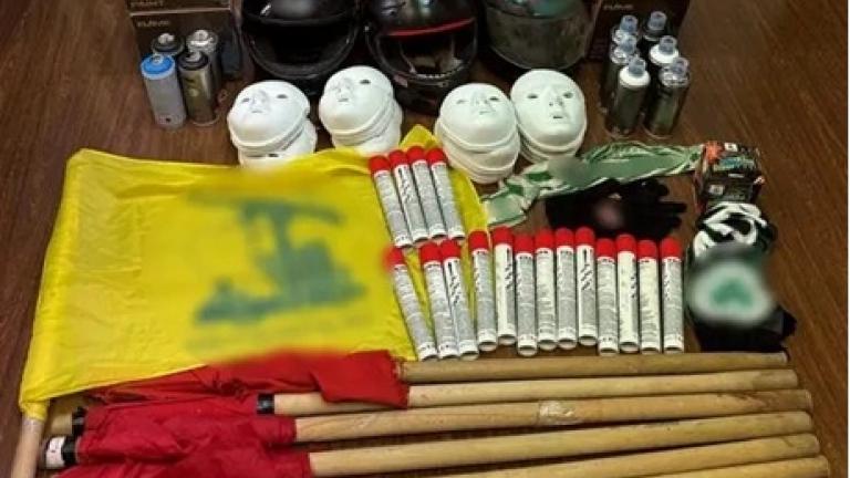 συλληψη προεδρου