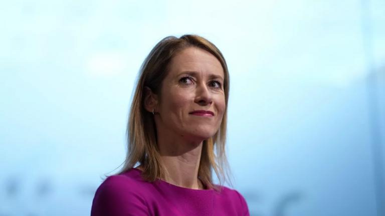 καγια καλας