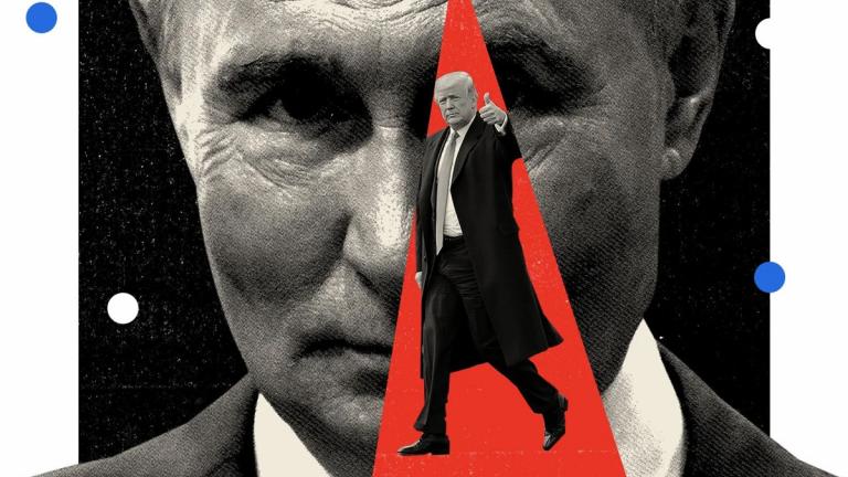 πουτι και τραμπ