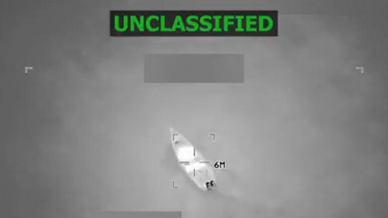 ναρκατωκα καραιβικη