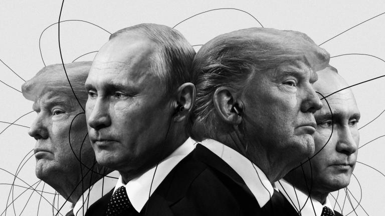 τραμπ και πουτιν