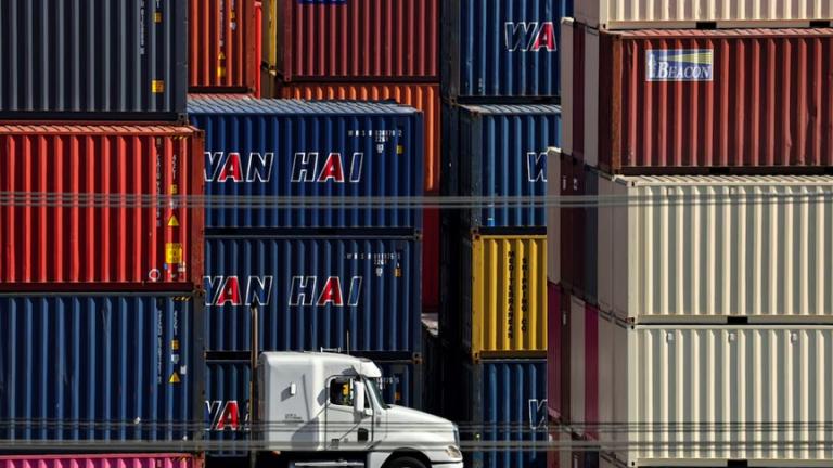 εμπορικις πολεμος