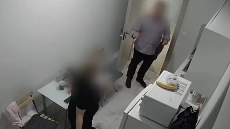 Υγειονομικός υπαλληλος