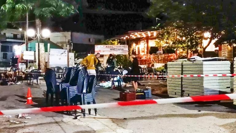 κισσαμος