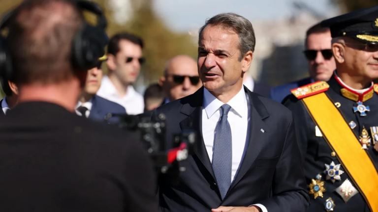 μητσοτάκης