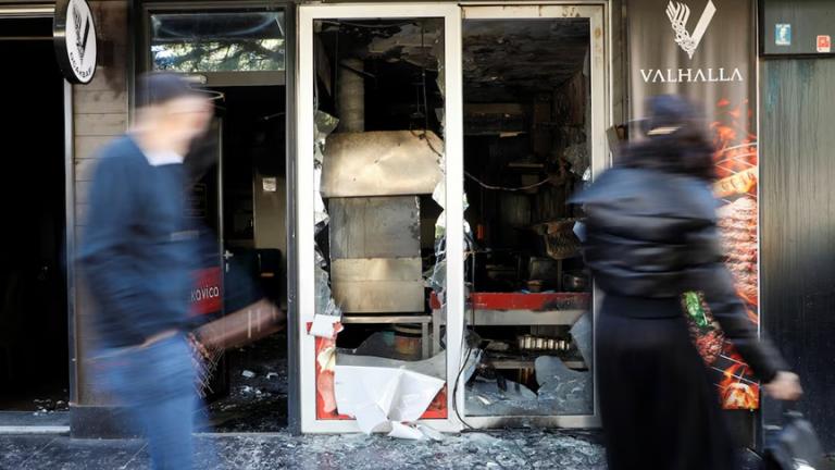 μαυροβουνιο