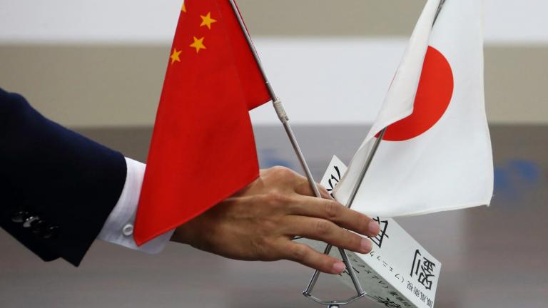 κινα και ιωπανια