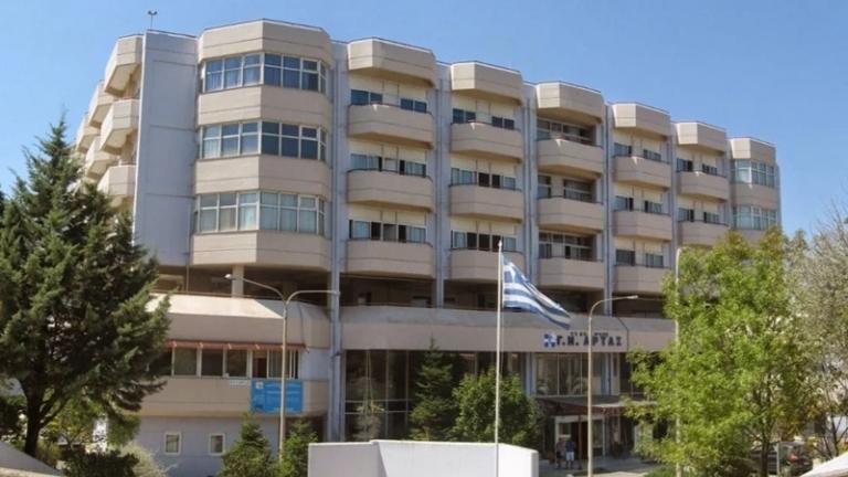 νοσοκομειο αρτας
