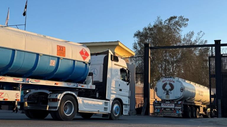 περασμα στη ραφα