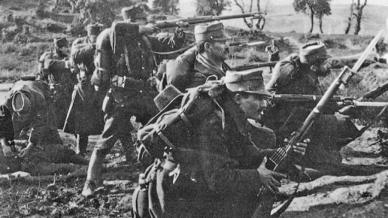 Α' Βαλκανικός Πόλεμος