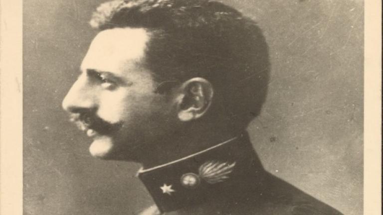 παυλος μελας