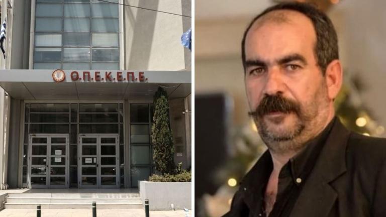 φραπες και οπεκεπε