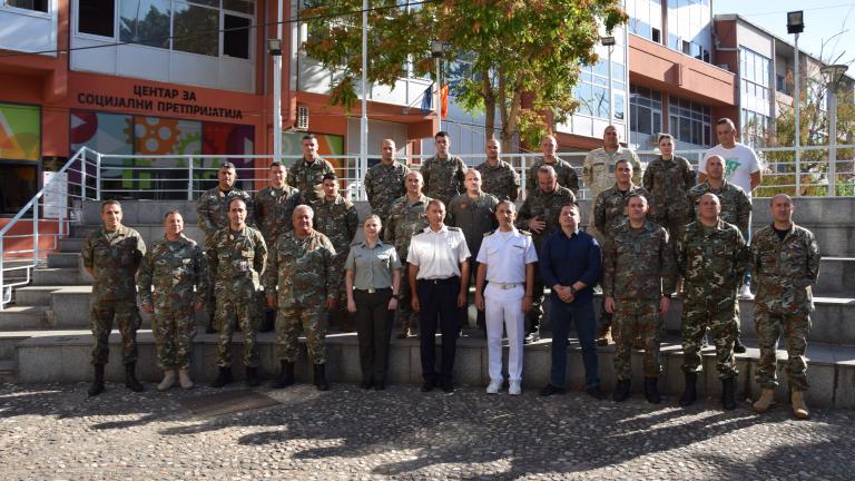 γεεθα και σκοπια