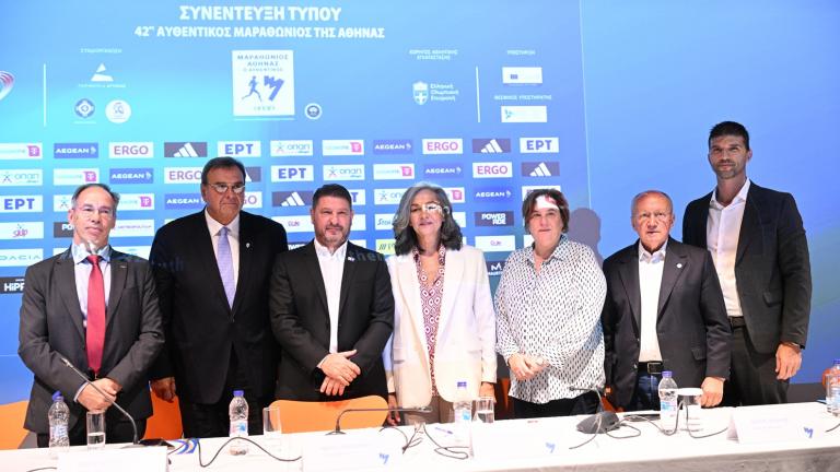 αυθεντικος μαραθωνιος