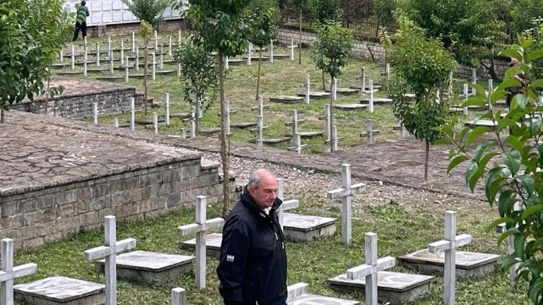 καραμανλης