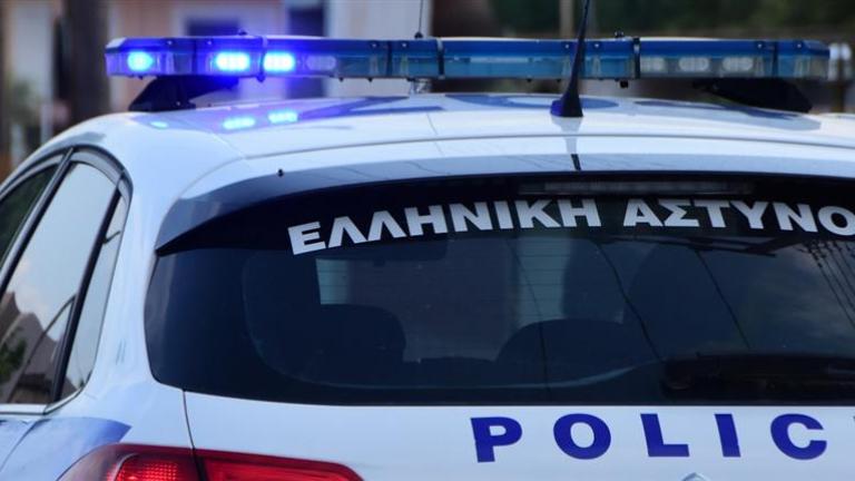 περιπολικό