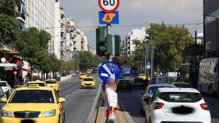δακτυλιος