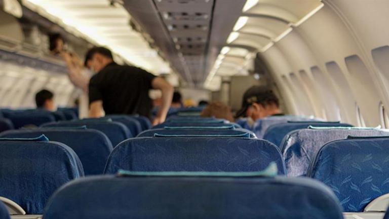 αεροσυνοδος