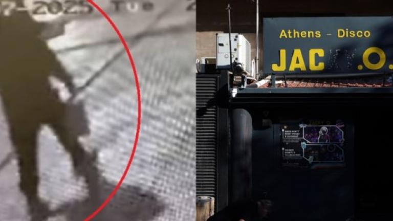 εκρηξη στο jack o