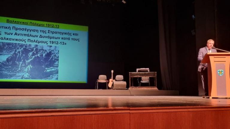 Γ’ΣΣ/NRDC-GR: Εκδήλωση τιμής και Μνήμης για τους Βαλκανικούς Πολέμους του 1912-13 στη Θεσσαλονίκη