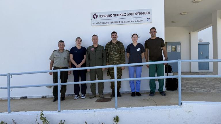 ΓΕΕΘΑ ακριτικα νησια