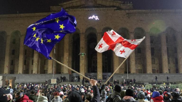 γεωργια και ευρωπη