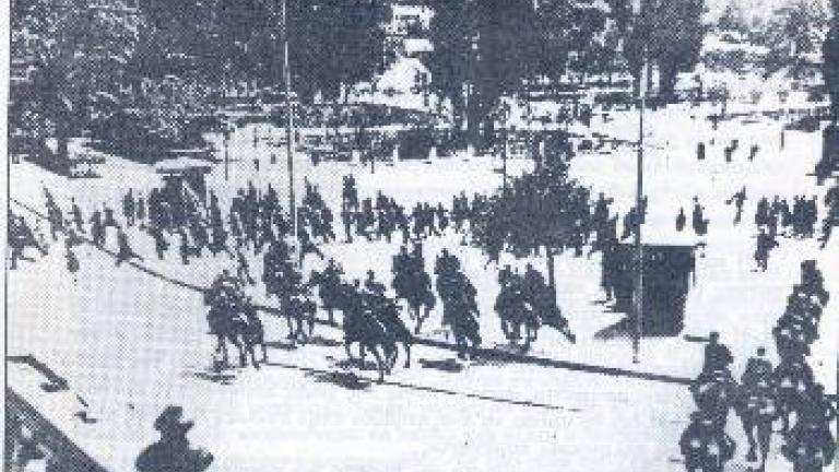 28 Οκτωβρίου 1941