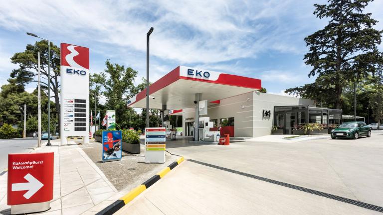 Πρατήριο ΕΚΟ Flagship