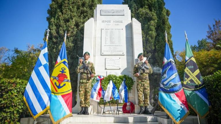Α/ΓΕΕΘΑ: Στρατηγός Δ. Χούπης: Στο ετήσιο Μνημόσυνο πεσόντων Ιερολοχιτών στο Πεδίο του Άρεως