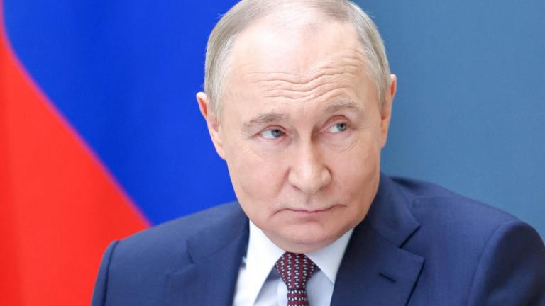 πουτιν