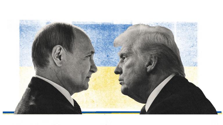 πουτιν και τραμπ