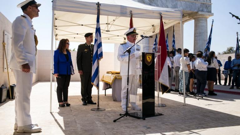 Εκδήλωση για τη μάχη του Ελ Αλαμέιν