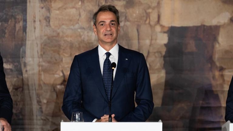 μητσοτάκης