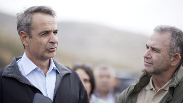 μητσοτάκης